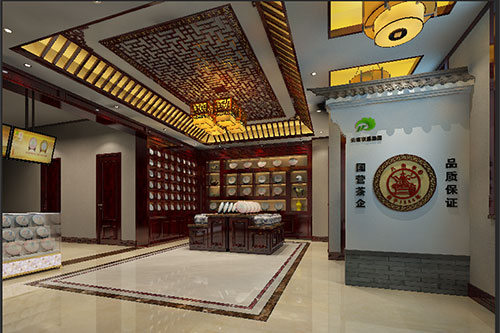 兴宁古朴典雅的中式茶叶店大堂设计效果图